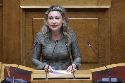 Χριστίνα Αλεξοπούλου: Ομιλία στη Βουλή για το Κέντρο Ημερήσιας Νοσηλείας στο Πανεπιστημιακό Νοσοκομείο Πατρών