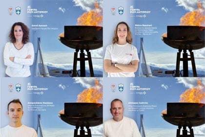 Γέφυρα Χρ. Τρικούπης: Τέσσερις λαμπαδηδρόμοι με κοινωνικό αποτύπωμα