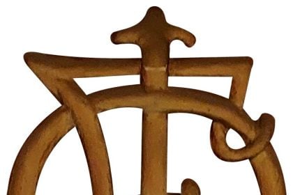 Πάτρα: Συναυλία Μουσικής Δωματίου με έργα L.v. Beethoven