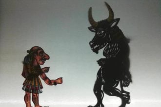 «Ο Καραγκιόζης και ο Μινώταυρος στο Περί Σκιών, από τον Χρήστο Πατρινό