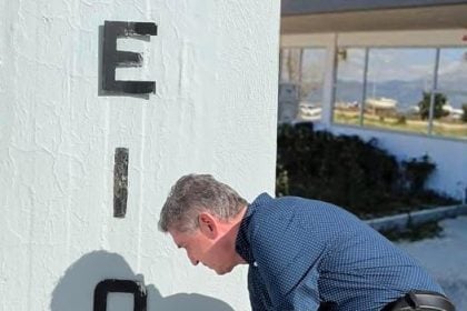 Γρ. Αλεξόπουλος: Το Πολυτεχνείο δείχνει το δρόμο για μια κοινωνία πιο ανθρώπινη