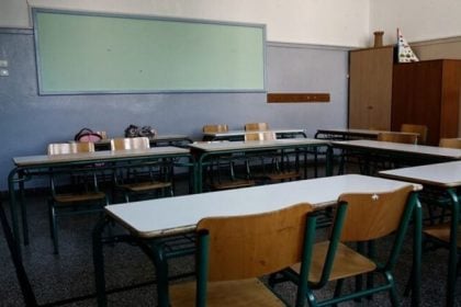 Πάτρα: Παράσταση διαμαρτυρίας τη Δευτέρα για τις ελλείψεις εκπαιδευτικών