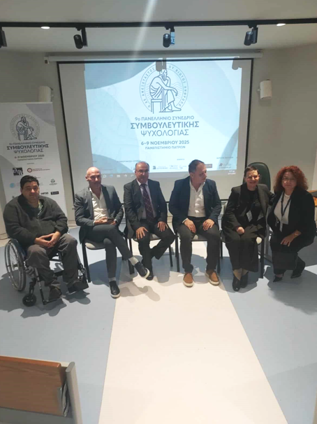 Χαιρετισμός του Αντώνη Χαροκόπου στο 9ο Πανελλήνιο Συνέδριο Συμβουλευτικής Ψυχολογίας