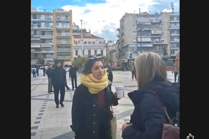 ΕΚΤΑΚΤΟ: Τραμπούκικη επίθεση και προπηλακισμό από αριστεριστές δέχθηκε στην πλατεία Γεωργίου η Χρ. Αλεξοπούλου - Το βίντεο της ντροπής με τις άθλιες ύβρεις