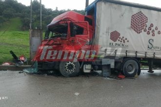 Πάτρα: Σοβαρό τροχαίο στην περιοχή Θεριανού με δύο νταλίκες - Ένας τραυματίας - Διακοπή κυκλοφορίας ΦΩΤΟ