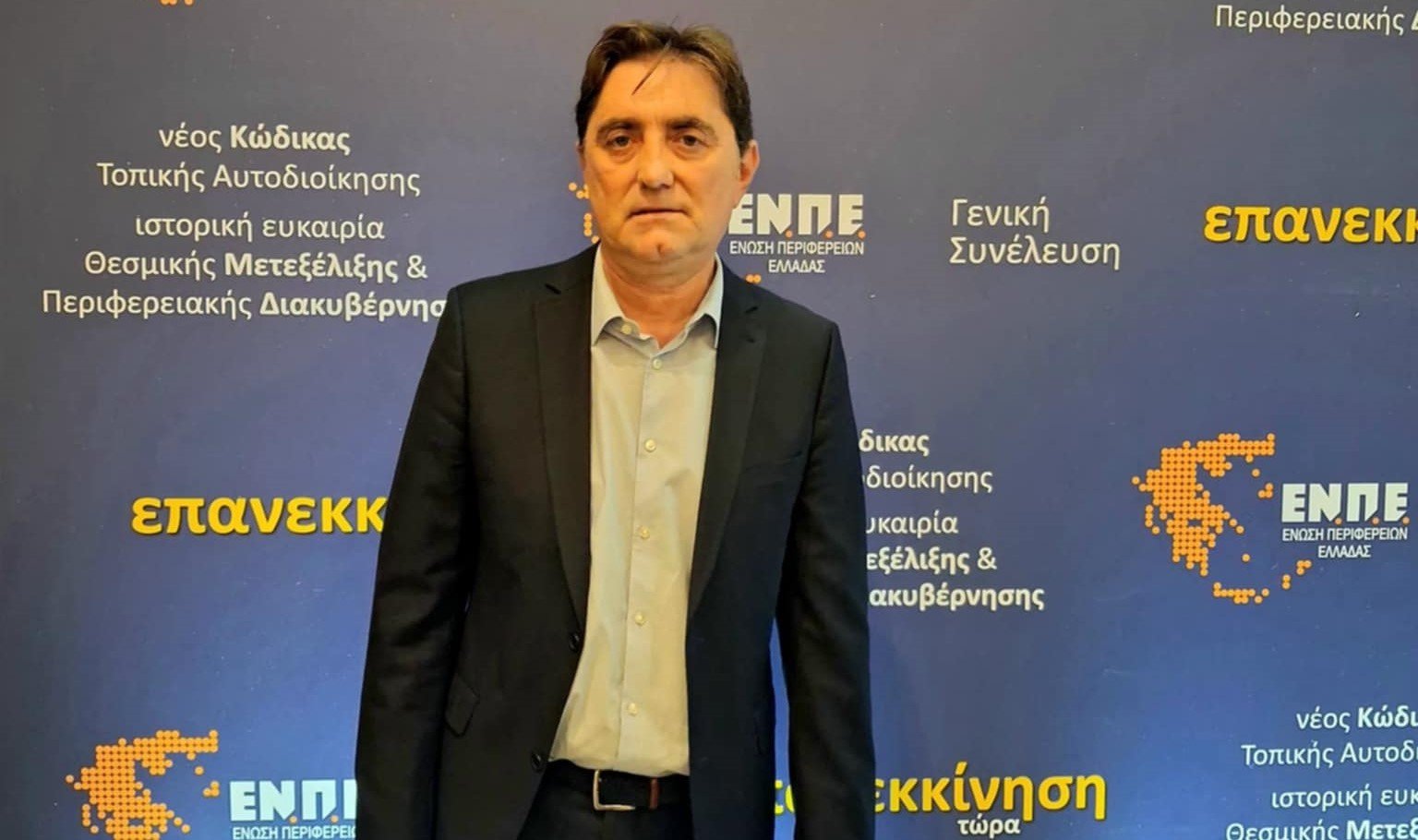 Κώστας Καρπέτας: Σε απόλυτη στασιμότητα η Τοπική Αυτοδιοίκηση