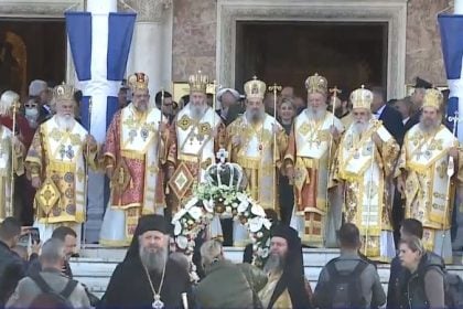 Πάτρα: Ξεκινούν σήμερα και κορυφώνονται αύριο οι εκδηλώσεις για τον εορτασμό του Πολιούχου Αγίου Ανδρέα - Το πρόγραμμα