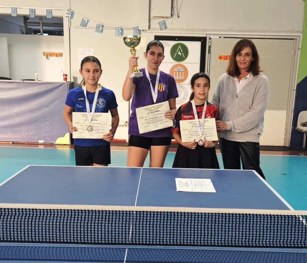 Πινγκ- πονγκ: Οι πρωταθλητές στο περιφερειακό πρωτάθλημα παίδων-κορασίδων