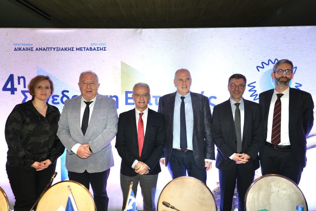 4η Συνεδρίαση Επιτροπής Παρακολούθησης Προγράμματος Δίκαιης Αναπτυξιακής Μετάβασης 2021-2027: Απτά αποτελέσματα για τις τοπικές κοινωνίες