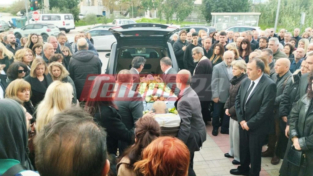 Πάτρα: Σε κλίμα οδύνης η κηδεία του γκαλερίστα Παναγιώτη Ζέρβα (ΦΩΤΟ)