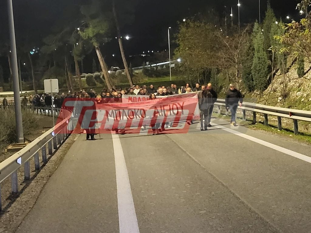 "Απόβαση" σήμερα των αγροτών στην Πάτρα - Ερχονται με τρακτέρ προς ...άγνωστη κατεύθυνση - Που υπάρχουν κλειστοί δρόμοι