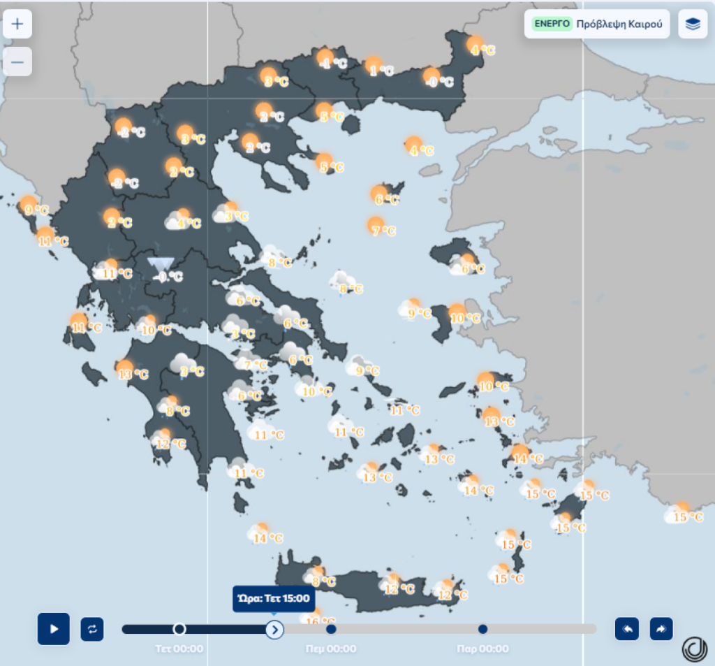 Καιρός: Τσουχτερό κρύο, χιονόπτωση και παγετός - Ψυχρή εισβολή από την παραμονή της Πρωτοχρονιάς
