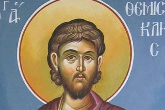Ποιος ήταν ο Άγιος Θεμιστοκλής που τιμάται σήμερα
