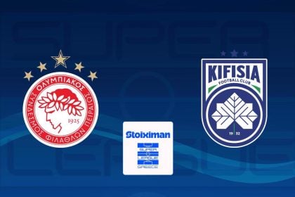 Ολυμπιακός – Κηφισιά: Οι Πειραιώτες θέλουν να κλείσουν με νίκη το 2025