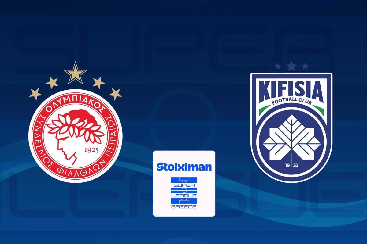 Ολυμπιακός – Κηφισιά: Οι Πειραιώτες θέλουν να κλείσουν με νίκη το 2025