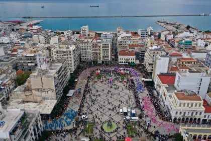 Αιτήσεις συμμετοχής εθελοντών Πατρινού Καρναβαλιού 2026