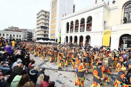 Η Γνωμοδοτική Επιτροπή του Πατρινού Καρναβαλιού 2026