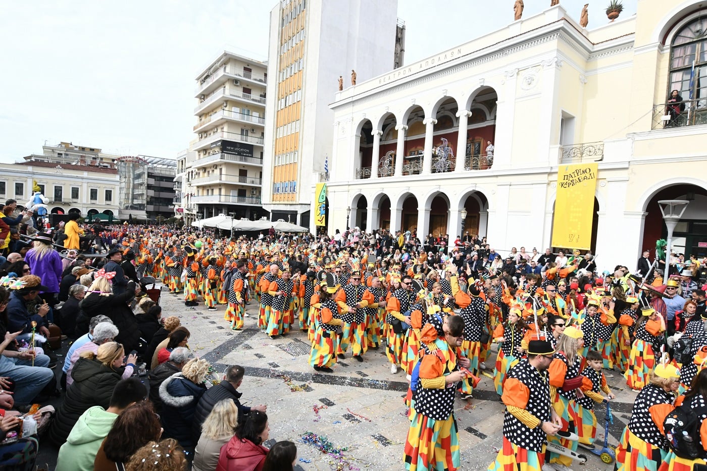 Η Γνωμοδοτική Επιτροπή του Πατρινού Καρναβαλιού 2026