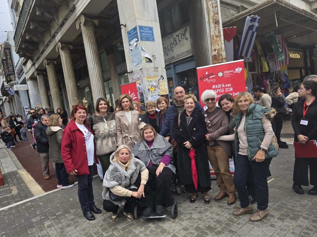 «ΦΛΟΓΑ» Πάτρας: Μαθητές - εκπαιδευτικοί και γονείς 64 σχολείων της Αχαΐας δίδαξαν τι σημαίνει αγάπη και αλληλεγγύη (ΦΩΤΟ)