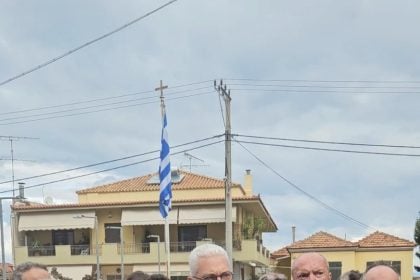 «Παρών» ο Αντιπεριφερειάρχης Π.Ε. Αχαΐας Φωκίων Ζαΐμης στην κινητοποίηση διαμαρτυρίας για τον Οδοντωτό