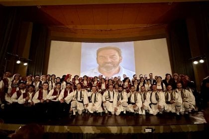 Aφιέρωμα του Χορευτικού Ομίλου Αιγίου "Μια  ζωή χορεύοντας στου δασκάλου το μονοπάτι"