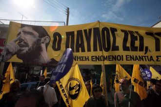 Δίκη Χρυσής Αυγής: Σήμερα η ώρα της εισαγγελέως για τους 42 κατηγορούμενους