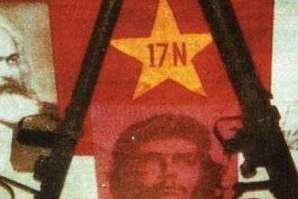 Σαν σήμερα 14 Δεκεμβρίου: Τα σημαντικότερα γεγονότα της ημέρας