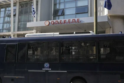 ΟΠΕΚΕΠΕ: Στην Αθήνα οι συλληφθέντες για το σκάνδαλο – Aνάμεσά τους γνωστός αγροτοσυνδικαλιστής