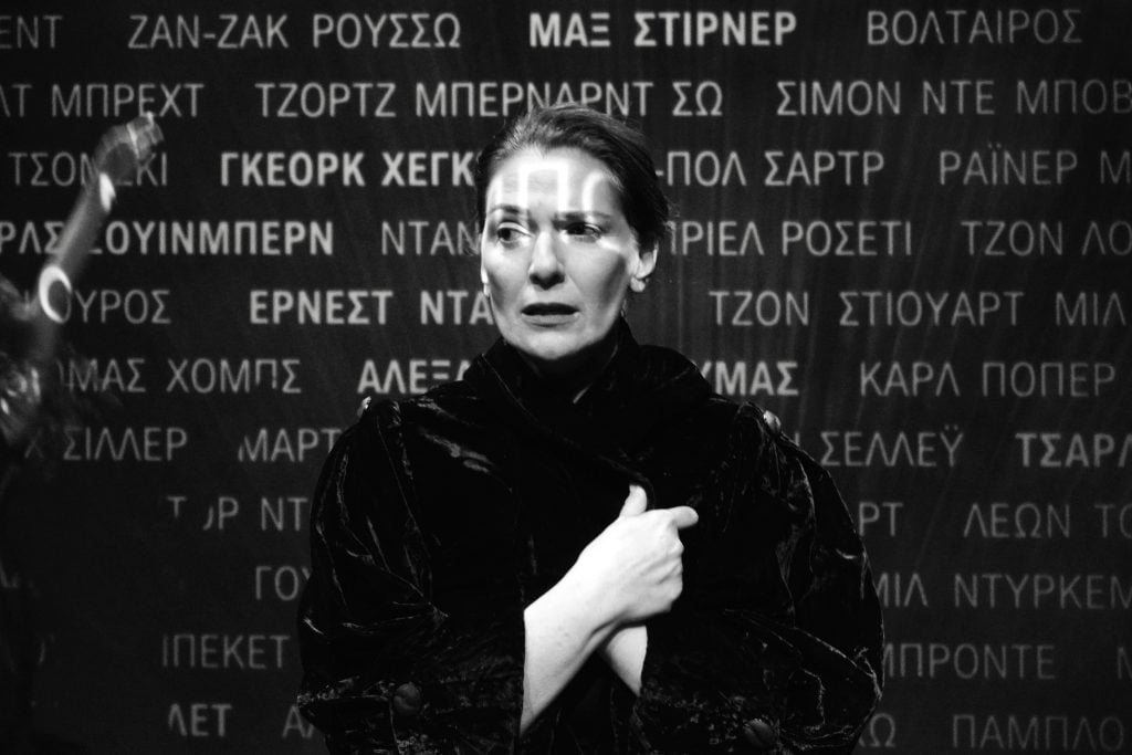 Ταξίδι Μεγάλης Μέρας Μέσα στη Νύχτα του Ευγένιου Ο’ Νηλ, στην Κεντρική Σκηνή του ΔΗ.ΠΕ.ΘΕ. Πάτρας