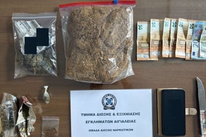 Αίγιο: Σύλληψη για κατοχή ναρκωτικών και λαθραίου καπνού (ΦΩΤΟ)