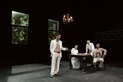 "Ταξίδι Μεγάλης Μέρας Μέσα στη Νύχτα" του Ευγένιου Ο’ Νηλ, στην κεντρική σκηνή του ΔΗ.ΠΕ.ΘΕ. Πάτρας