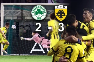 Άλωσε τη Λεωφόρο ο «δικέφαλος»