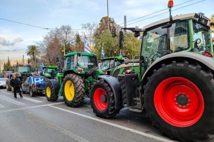 Πύργος: Απεργιακή συγκέντρωση με την συμμετοχή των αγροτών από το μπλόκο ΒΙΝΤΕΟ