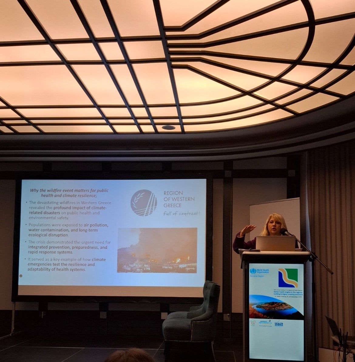 Η Πάτρα θα φιλοξενήσει το Συνέδριο του Παγκόσμιου Οργανισμού Υγείας για τις Περιφέρειες το 2026