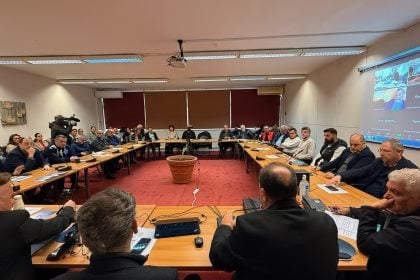 Η Περιφέρεια Δυτικής Ελλάδας ανοίγει το δημόσιο διάλογο για το νέο Στρατηγικό Σχέδιο της ΚΑΠ 2028–2034