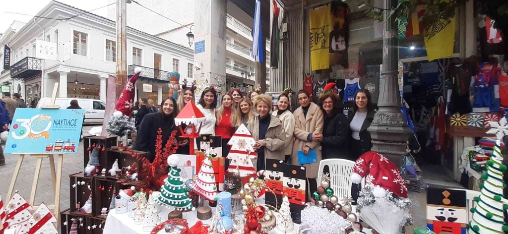 «ΦΛΟΓΑ» Πάτρας: Μαθητές - εκπαιδευτικοί και γονείς 64 σχολείων της Αχαΐας δίδαξαν τι σημαίνει αγάπη και αλληλεγγύη (ΦΩΤΟ)