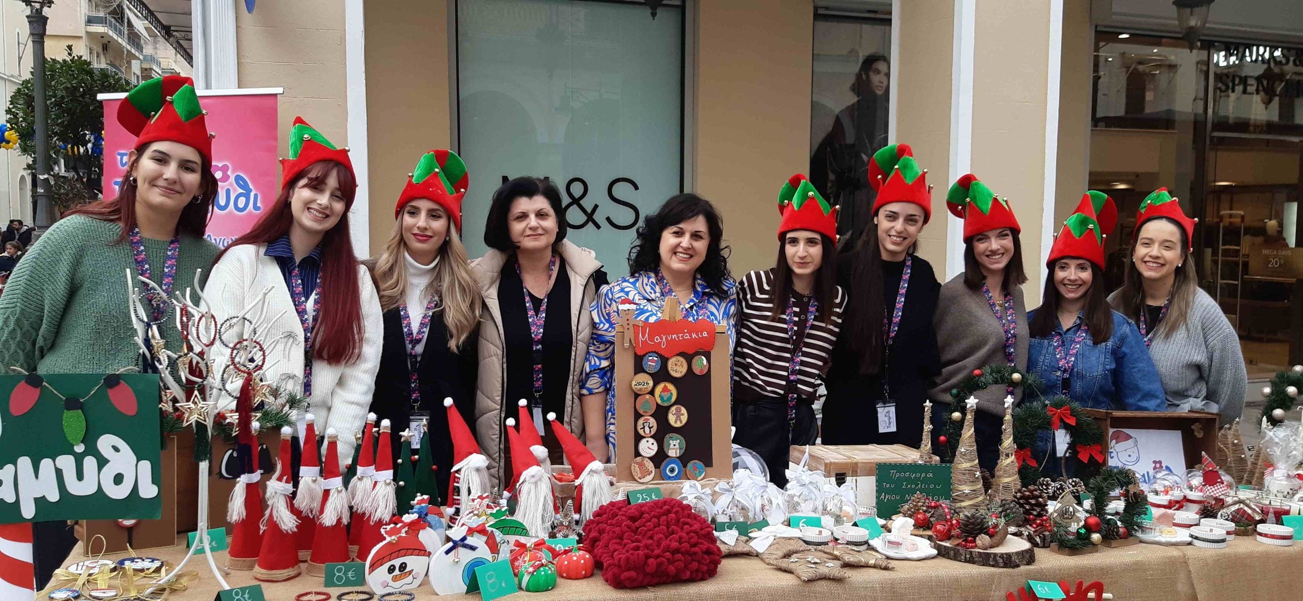 «ΦΛΟΓΑ» Πάτρας: Μαθητές - εκπαιδευτικοί και γονείς 64 σχολείων της Αχαΐας δίδαξαν τι σημαίνει αγάπη και αλληλεγγύη (ΦΩΤΟ)