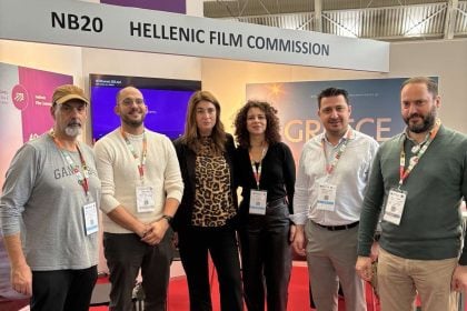  H Περιφέρεια Δυτικής Ελλάδας και το Film Office Western Greece στο FOCUS - The Meeting Place for International Production, στο Λονδίνο