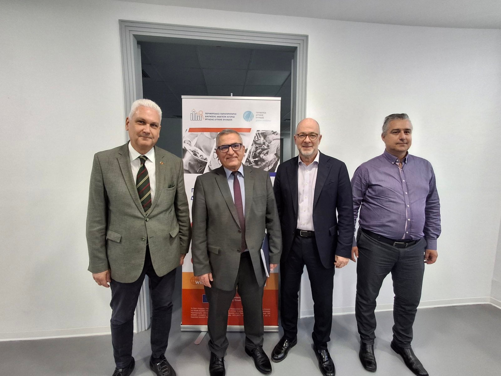 Έναρξη ενημερωτικών ενεργειών - focusgroup του Περιφερειακού Παρατηρητηρίου Διάγνωσης της Αγοράς Εργασίας