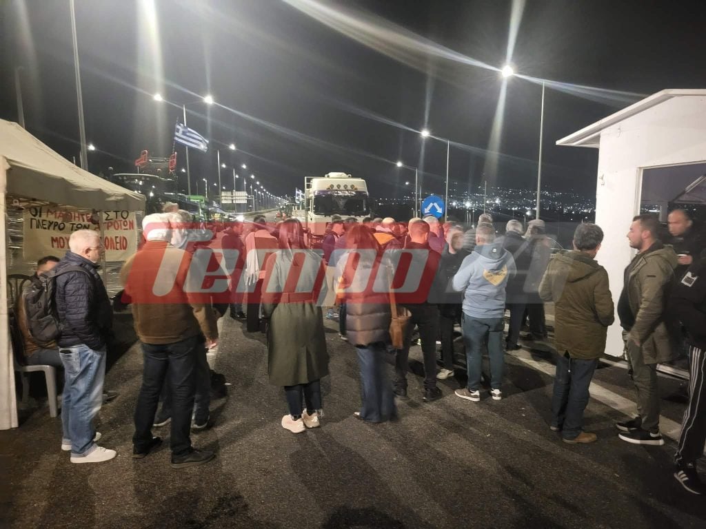 Πάτρα: Γιατί το αγροτικό μπλόκο της Περιμετρικής δεν άνοιξε για τους ταξιδιώτες