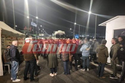 Αγροτικά μπλόκα: Δεν θα πρέπει να μπαίνει σε διαπραγμάτευση ο νόμος για τη δημόσια ασφάλεια