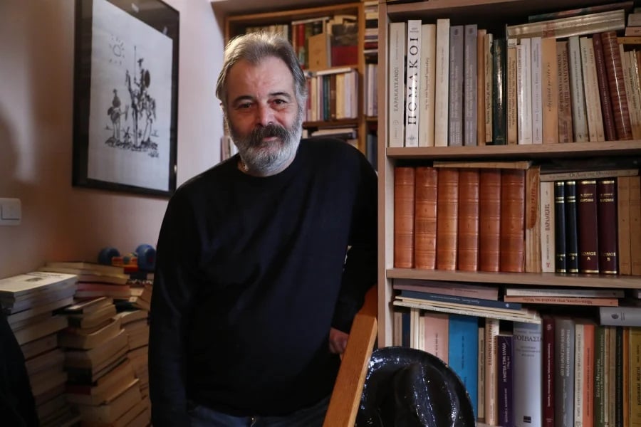 Εξουσία ανομοιοκατάληκτη με την κοινωνία