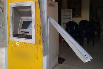 Αχαΐα: Οι διαρρήκτες ήλθαν από την Αθήνα, αλλά δεν κατάφεραν να αρπάξουν το ΑΤΜ