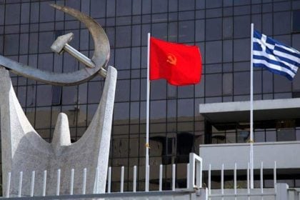 ΚΚΕ: Η αθλιότητα της κυβέρνησης έχει ξεπεράσει κάθε όριο – Κλείνει τους δρόμους που αφήνουν ανοιχτούς οι αγρότες