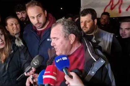 Δεσμεύθηκαν οι λογαριασμοί Ανεστίδη, ελέγχεται από το ελληνικό FBI και την ΑΑΔΕ