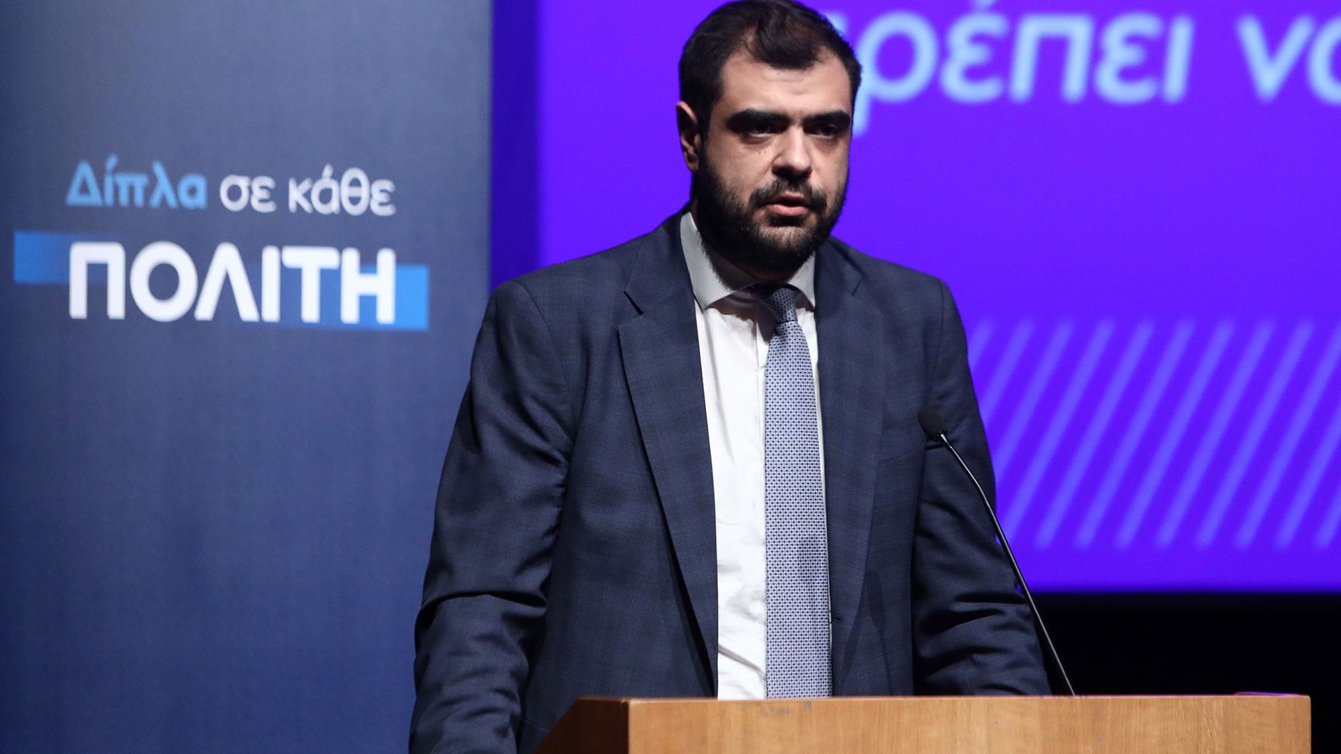 Μαρινάκης: Η Ζωή Κωνσταντοπούλου είναι η προσωποποίηση του φασισμού και του μισογυνισμού