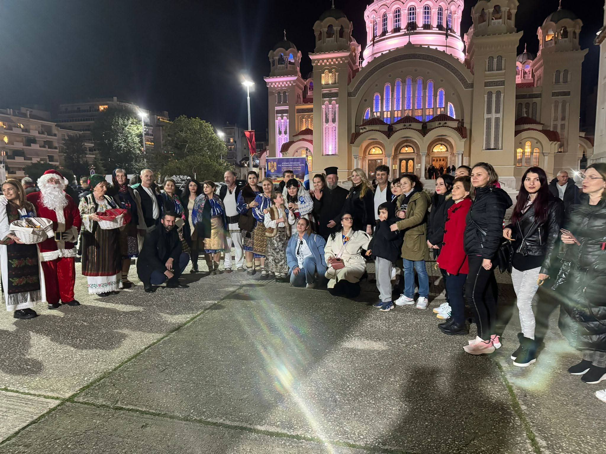 Παραδοσιακά Χριστουγεννιάτικα κάλαντα της Ρουμανίας στην Πάτρα (ΦΩΤΟ)