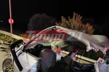 ΝΕΟΤΕΡΑ: Ένας νεκρός από το τροχαίο στο Λάππα Δυτικής Αχαΐας - Δύο σοβαρά τραυματίες - Μικροεπεισόδια στο σημείο - ΦΩΤΟ