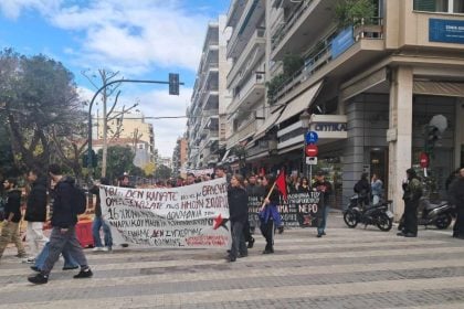 Επέτειος Γρηγορόπουλου: Δύο συγκεντρώσεις σήμερα στην Πάτρα - Αυξημένα μέτρα από την ΕΛ.ΑΣ