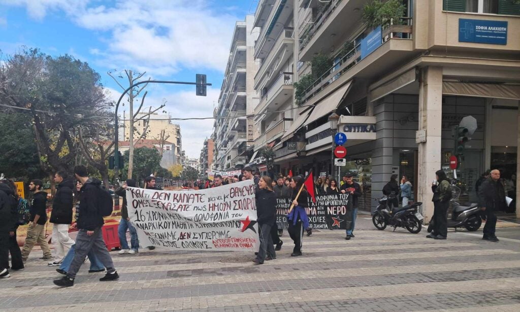 Επέτειος Γρηγορόπουλου: Δύο συγκεντρώσεις σήμερα στην Πάτρα - Αυξημένα μέτρα από την ΕΛ.ΑΣ